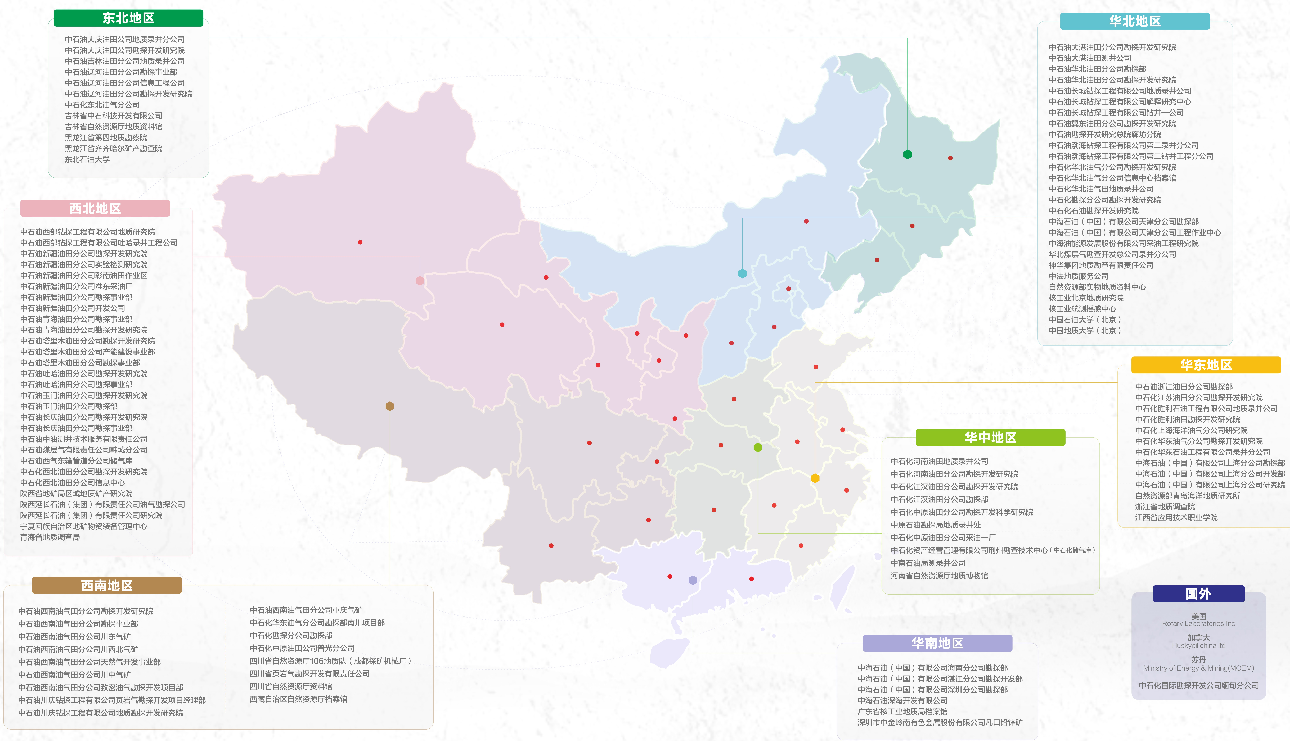 9494香港马资料